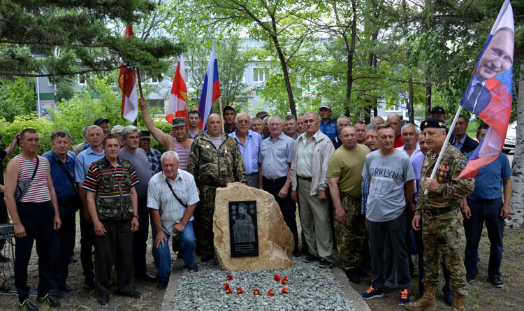 В Михайловском установили памятный знак в честь 100-летия со дня создания Дивизии особого назначения